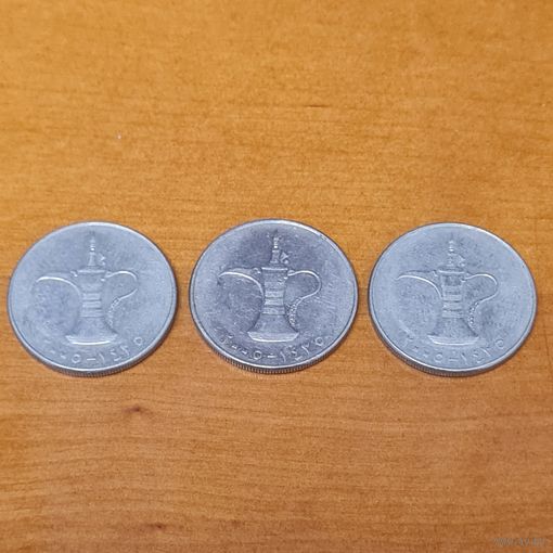 1 дирхам ОАЭ 2005