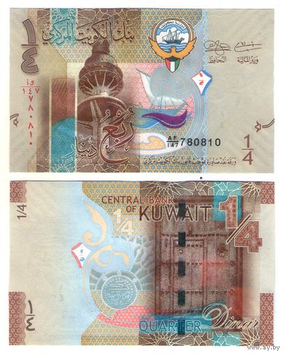 Кувейт 1/4 динара 2014 год  UNC
