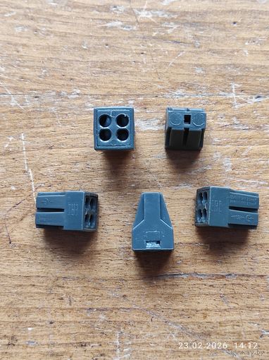 Клемма-зажим Navigator 4х(0,75-2,5мм) КПМ-4, 5 штук