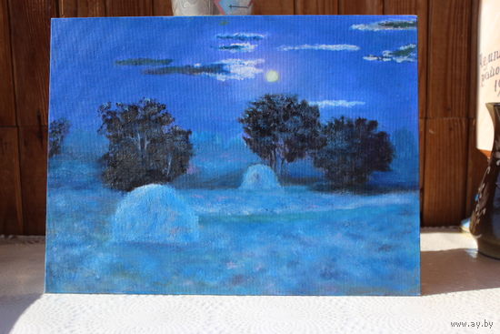 Картина "Ночь на сенокосе",холст на картоне. Р.30.0х4.0 2026 г.