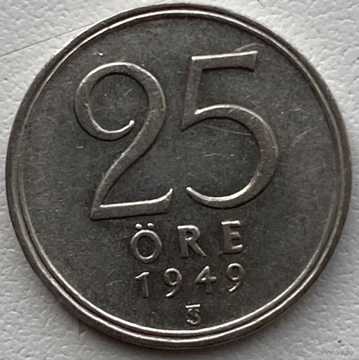 Швеция 25 эре 1949 г.