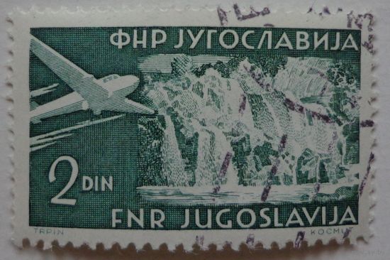 Югославия.1951.Авиация