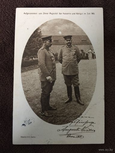 Открытка. Красный крест. Письмо. Марка. Афтограф. Posen 1915г.