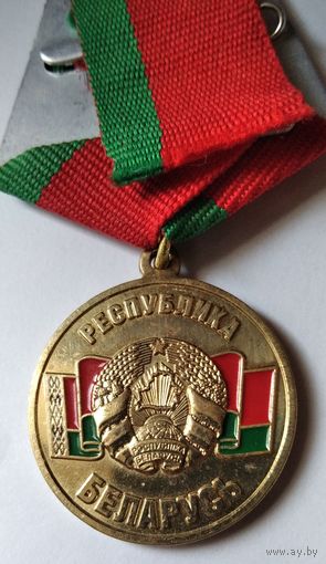 Знак 2-й Международный конгресс коллекционеров. Гомель -2022