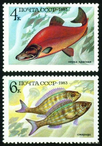 Промысловые рыбы СССР 1983 год 2 марки