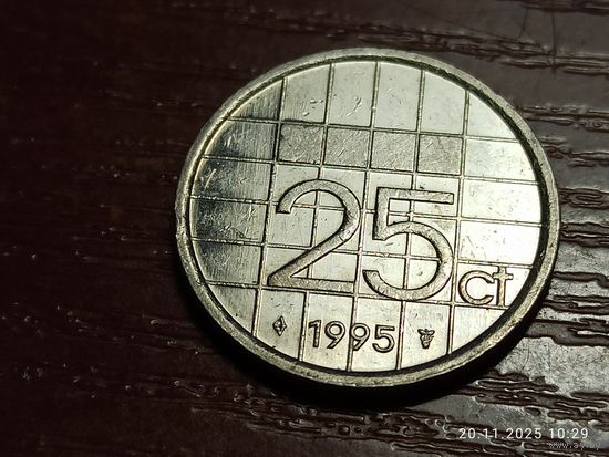 Нидерланды 25 центов 1995