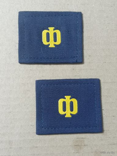 Погончики с рабочки матроса ВМФ СССР, склад