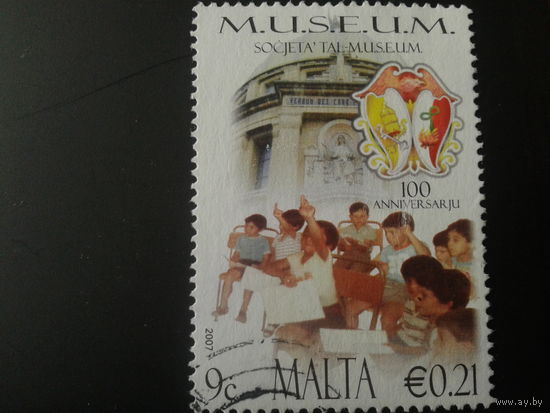Мальта 2007 музей