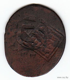 Тимуриды Фельс Бухара XV век Cu