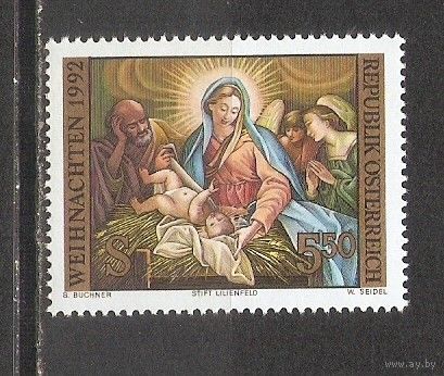 ФФ5 Австрия 1992 Рождество