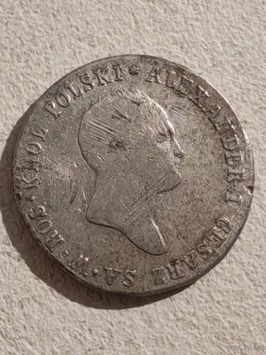 2 злотых 1819. IB.Александр I, Для Польши