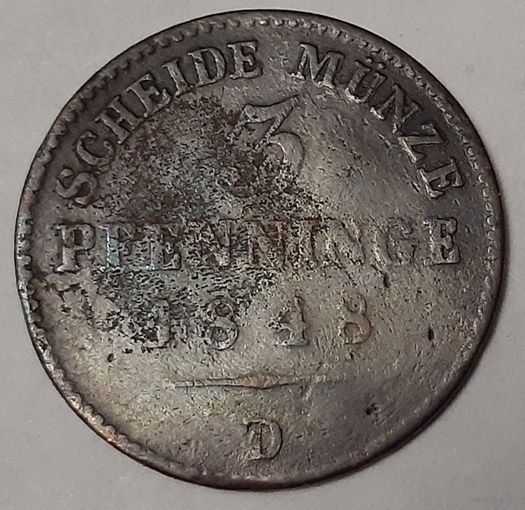 Пруссия 3 пфеннига, 1848 "D" (10-1-10)