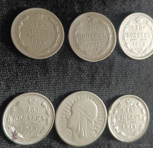 Лот серебряных монет