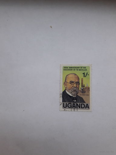 Уганда Лауреаты Нобелевской премии по медицине 1905 Роберт Кох