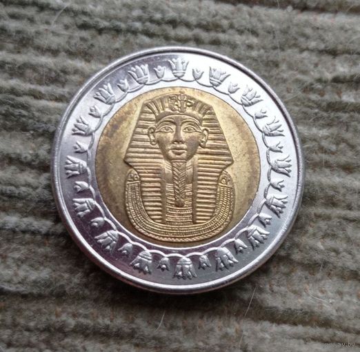 Werty71 Египет 1 фунт 2007 Фараон биметалл