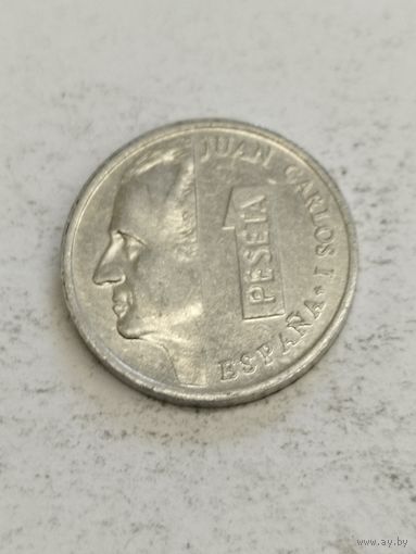 Испания 1 песета 1998