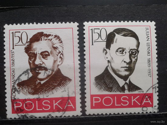 Польша, 1978, Деятели рабочего движения