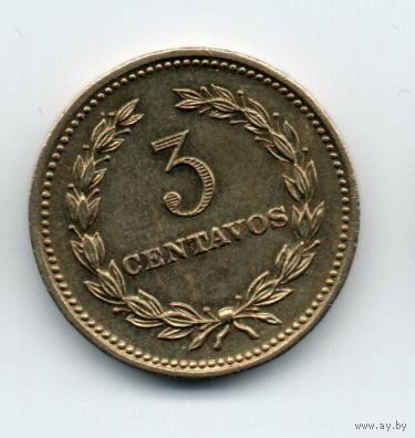 3 сентаво 1974 Сальвадор