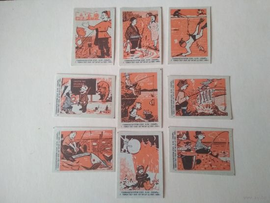 Спичечные этикетки ф.Сибирь. Охота и рыбалка. 1966 год