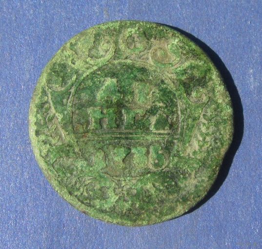 Деньга 1735 года.