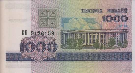 Беларусь 1000 рублей 1998 (UNC)