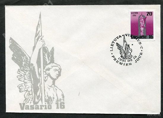Литва. 1991. КПД. Восстановление государства.