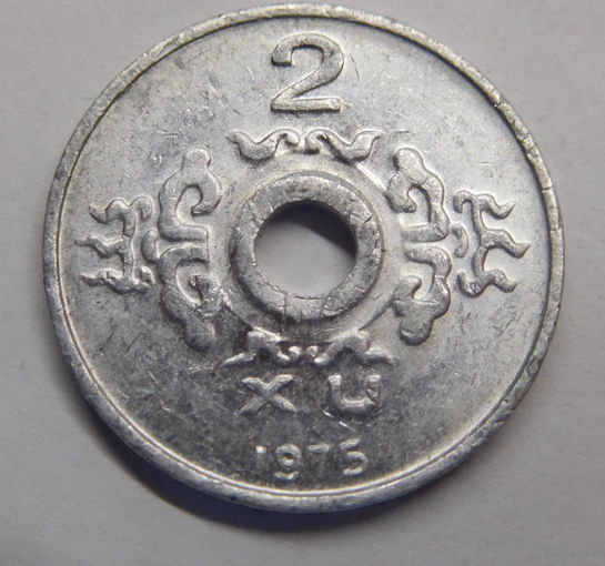 Вьетнам 2 су ксу 1975 г