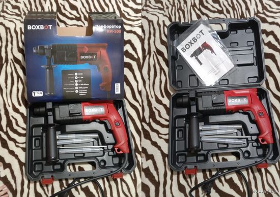 Перфоратор Boxbot RH (с кейсом и сверлами)