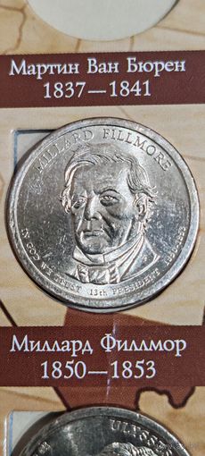 США 1 доллар президент Миллиард Филлмор 1850-1853