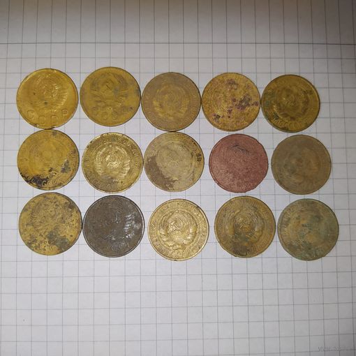 Монеты СССР 2 копейки . С рубля