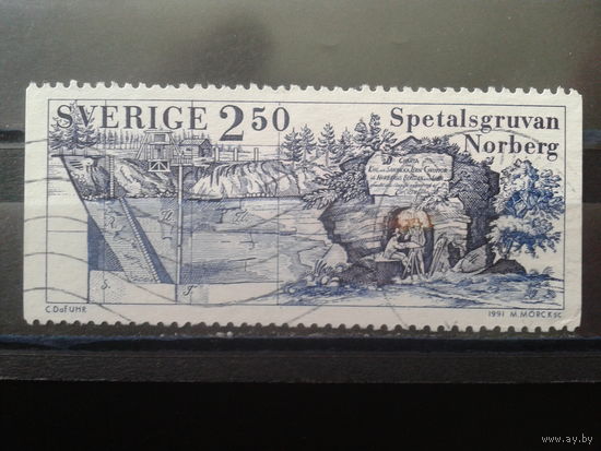 Швеция 1991 Пещера, известная с 12 века
