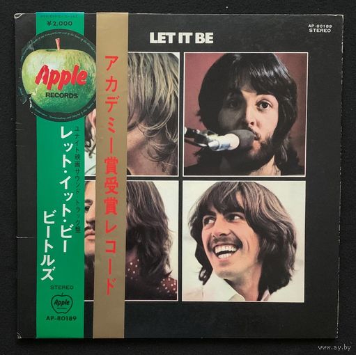 The Beatles – Let It Be / JAPAN