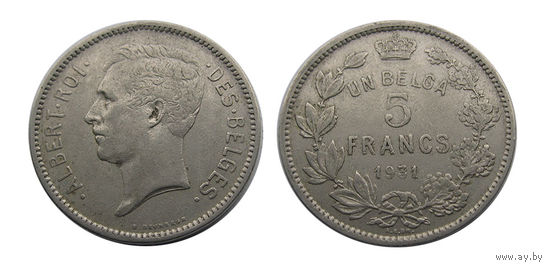 Бельгия 5 франков 1931