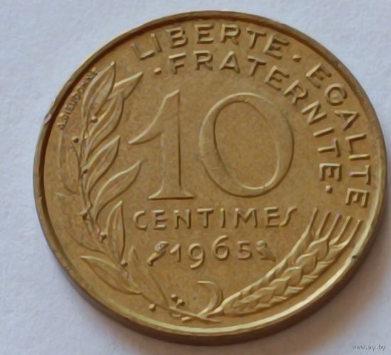 Франция. 10 сантимов 1965 года.
