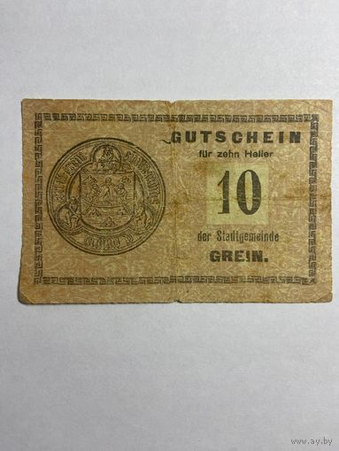 10 геллеров (нотгельды) 1921 г. Австрия.-0812