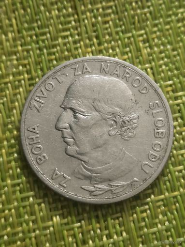 Словакия 5 крон 1939 г ( Андрей Глинка )