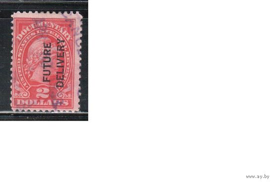 США-1918(Скотт. RС11) , гаш. , REVENUE, Служебные марки, Надп.-Future Delivery