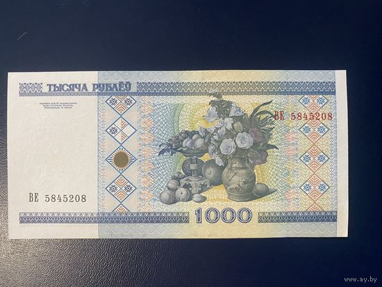 1000 рублей 2000 серия ВЕ  UNC