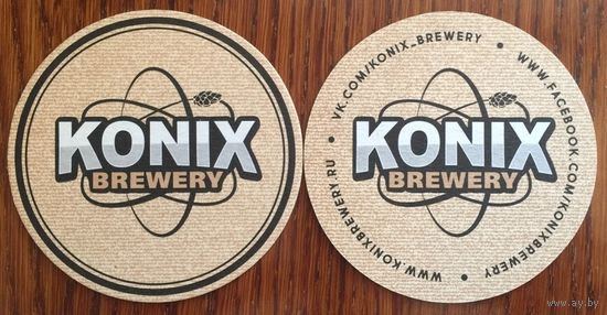 Подставка под пиво Konix Brewery /Россия/ No 1