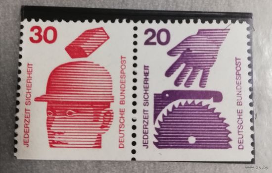 Германия ФРГ 1974  безопасность труда