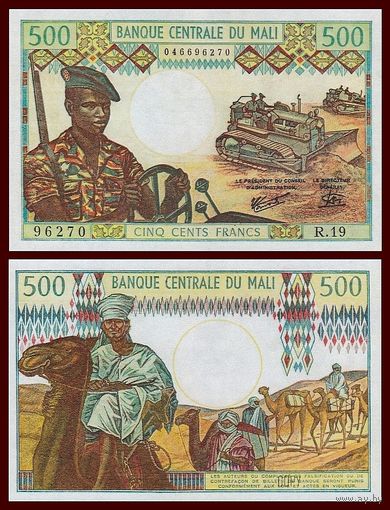 [КОПИЯ] Мали 500 франков 1970-1984 г.г.