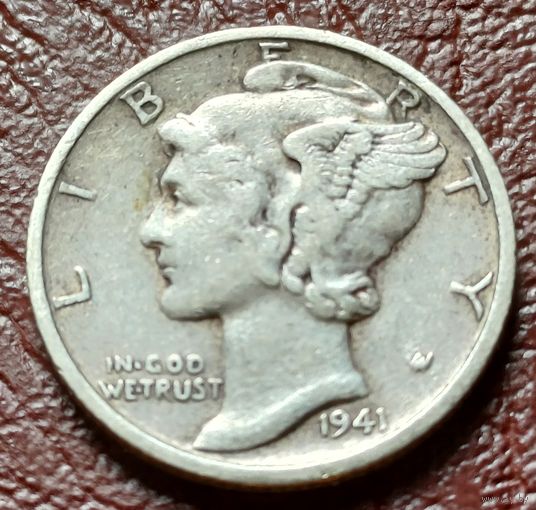 США 10 центов , 1941   S  ( 1-2-1 )
