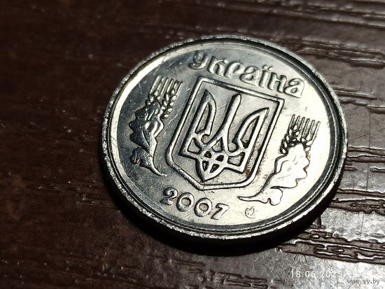 Украина 2 копейки 2007