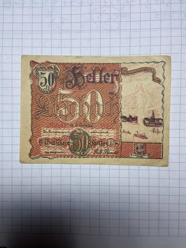 50 геллеров (нотгельды) Австрия.-2212