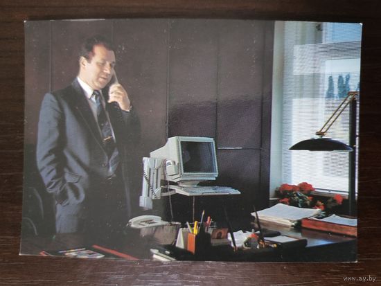 Календарик карманный