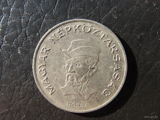 Венгрия. 20 форинтов.1986.С 20 копеек. Распродажа коллекции. Смотрите другие лоты.