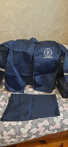 Спецодежда .Костюм ветслужба.