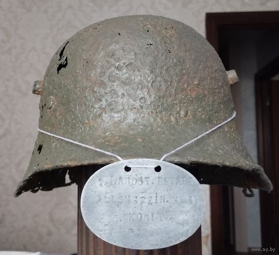 Эхо 1-ой мировой