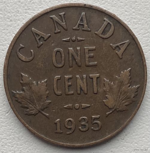 Канада 1 цент 1935 г.