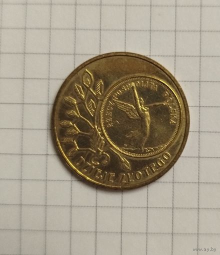 Польша 2 злотых 2007 г. История польского злотого. Ника на 5 злотых 1928 года
